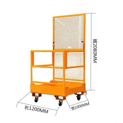 Forklift man cage